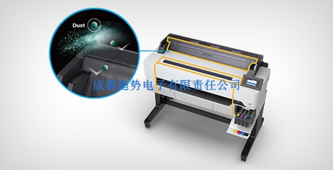 防尘装置保障稳定性 - Epson SureColor T5485产品功能